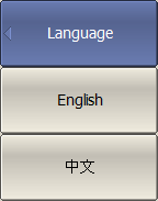 Language